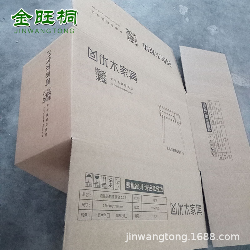 Qingdao producers exporting pet cat sandboxes, clothing food logistics general packaging box