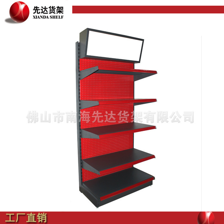 Cosmetic frame back cabinets display cabinets