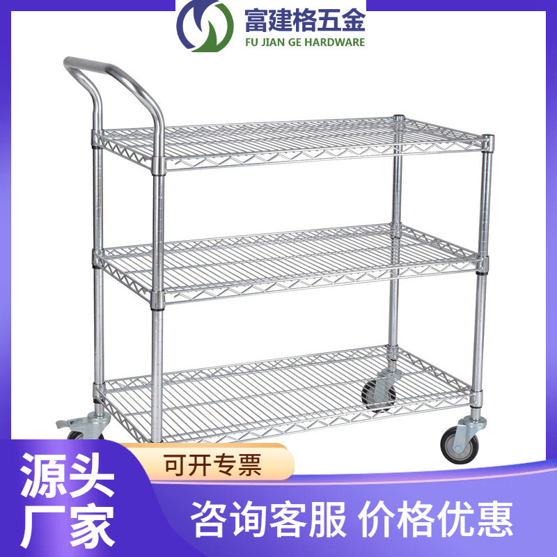 Quiet wheel adjustable floor space for a three-storey single-railer electrician warehouse to pick up the truck ' s materials and mixer