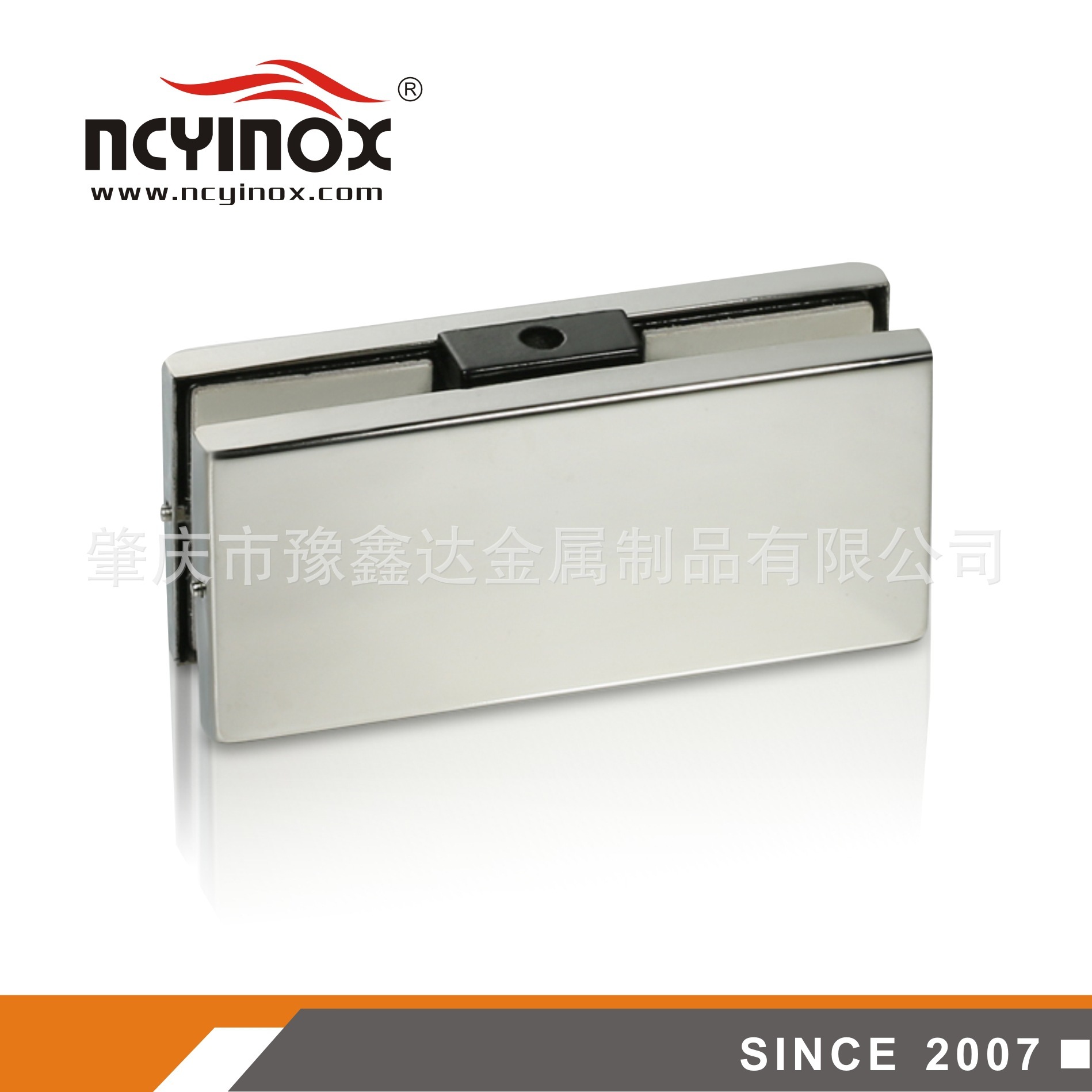 JM-636A Wholesale, unboxed glass door lockbox with door lock