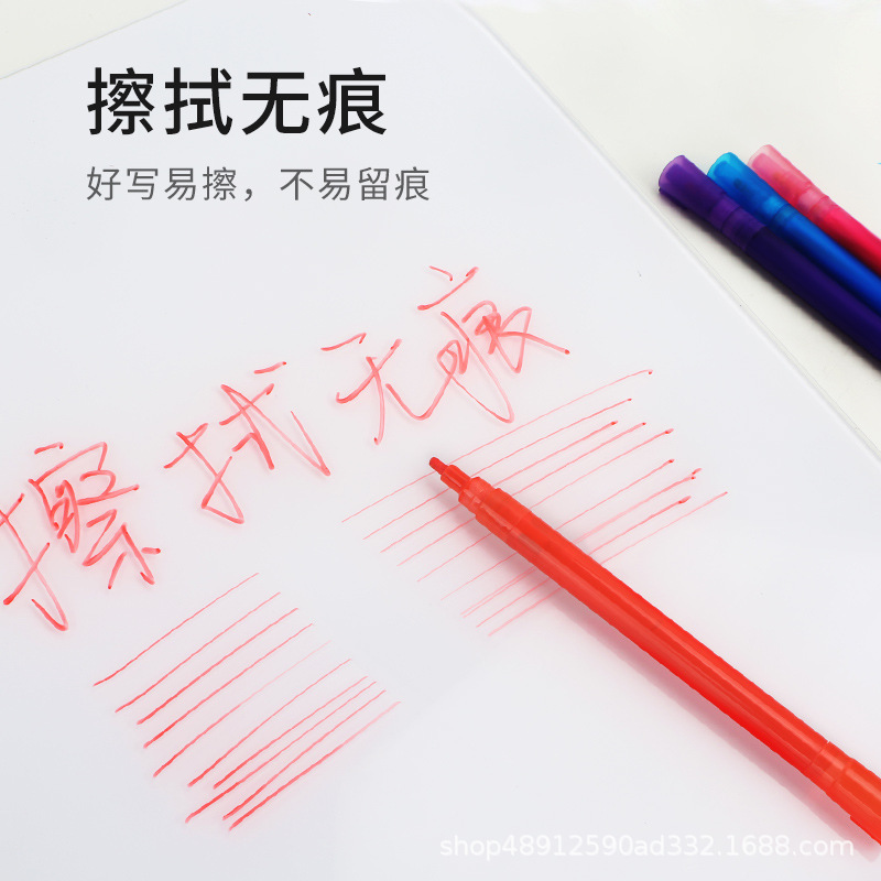 Ji-Boo's little white pens can be grafted with fine colored marks and water-friendly logo.