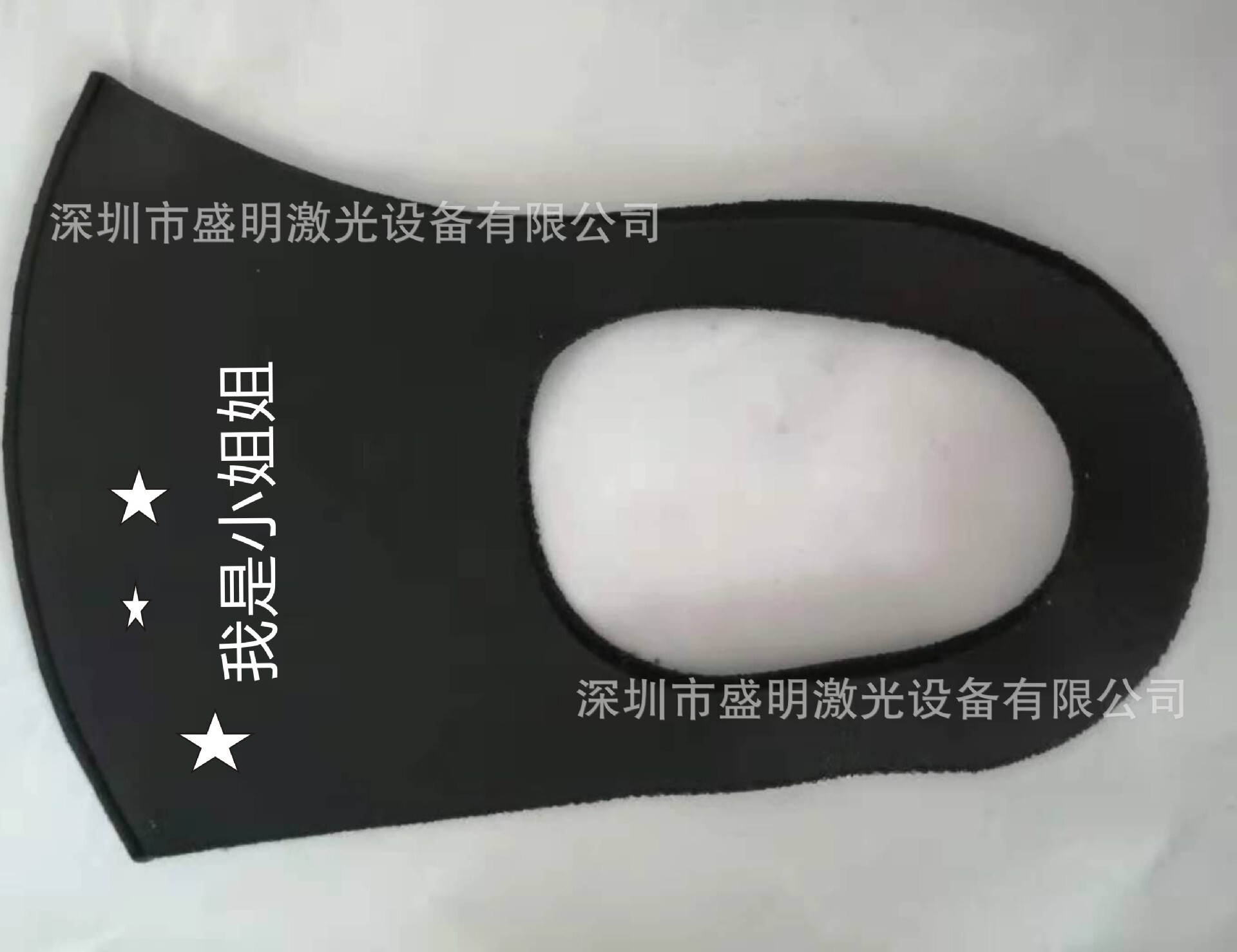 Shenzhen Dong Fengbing Lake Laceyed Laser Band-Aid 인쇄하여 원하는 것을 제공합니다.