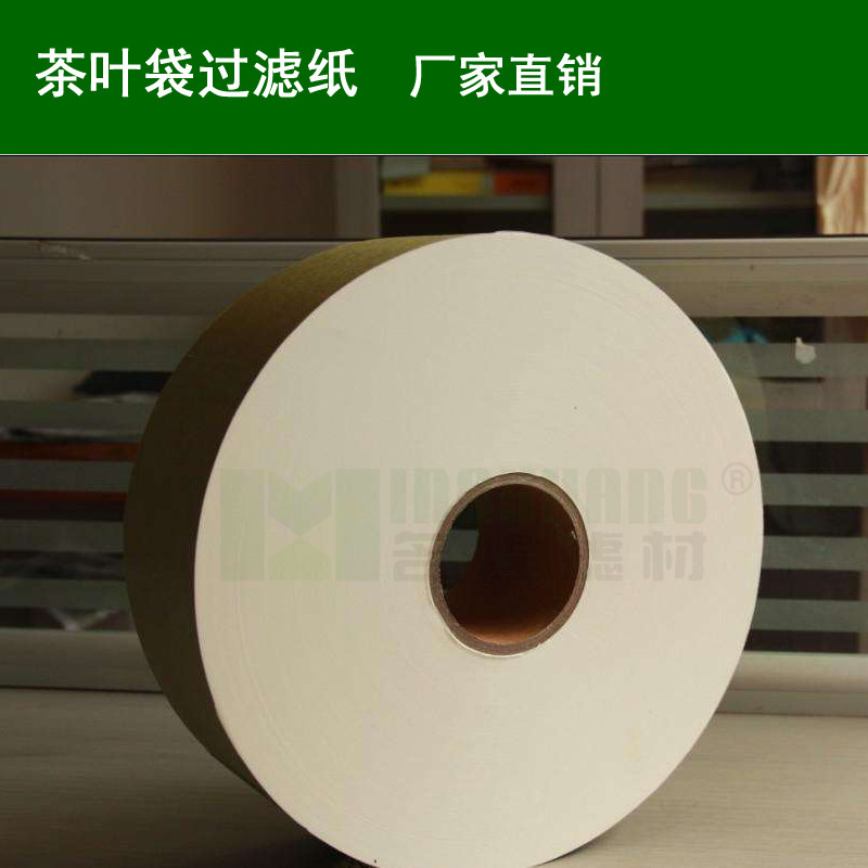 Tea bag filtered paper thermal wrapping of tea paper, tea wrapped tea paper, tea paper filter