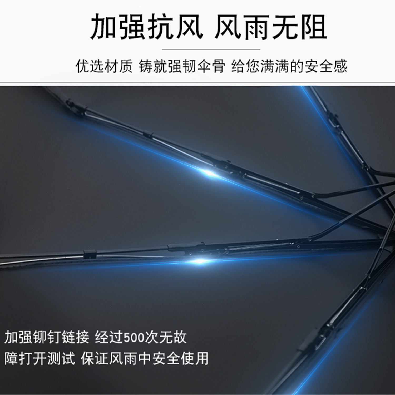 3 cây rưỡi cây dù tự động cho cây dù kinh doanh nam.