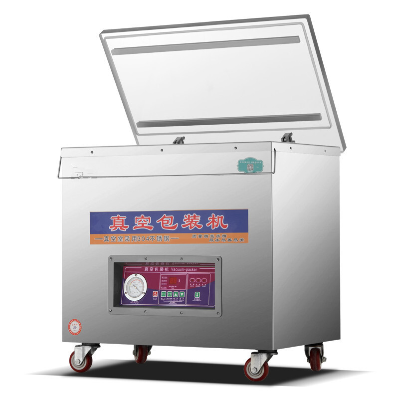 North-east rice vacuum machine self-packaging machine commercial sealer food packer vacuum pumper