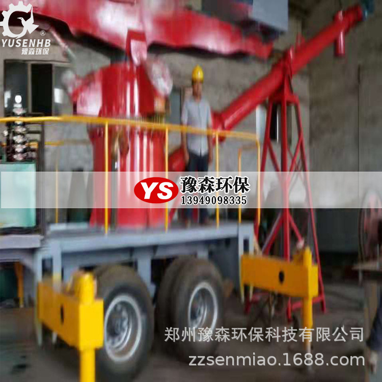 200T ash loader, mobile ash loader, power plant ash loader.