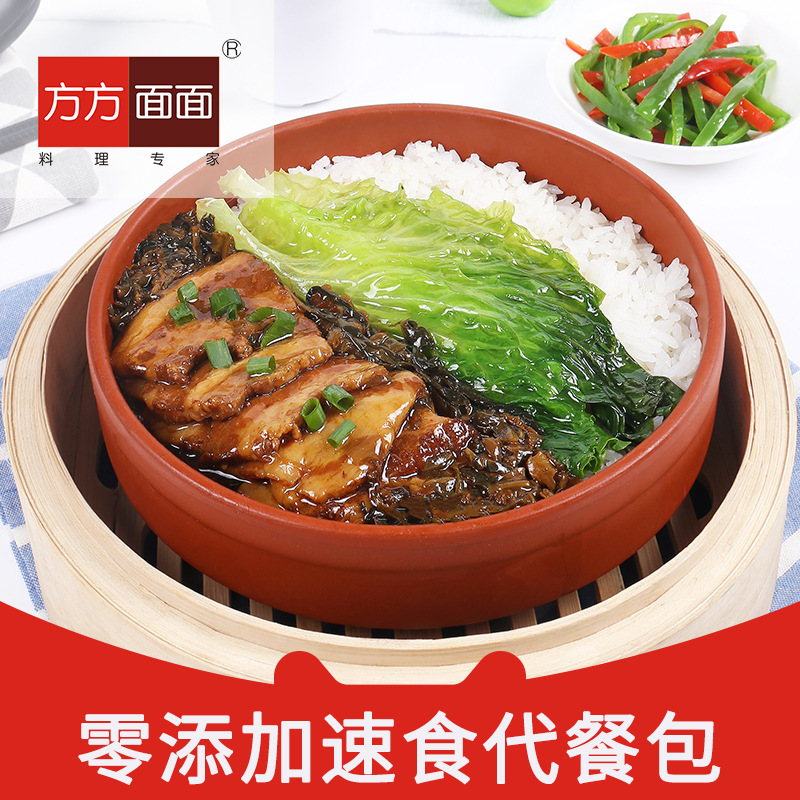 5 túi thức ăn, nửa chín.