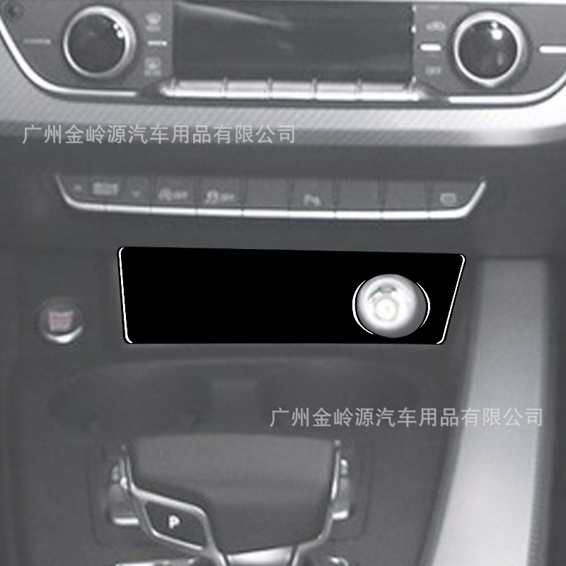 For Section 17-19 Audi A4 pre-dark smoker panel decoration fittings