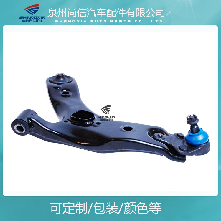 Ứng dụng điều khiển cánh tay 48069-02140469-02130 48069-02140