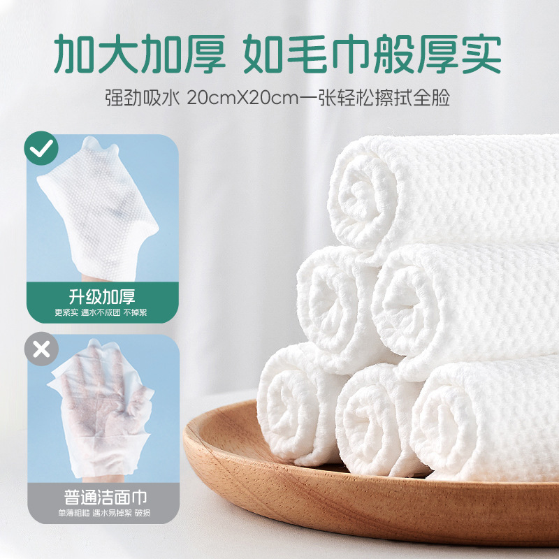Khăn tắm trẻ em và làm sạch trẻ em dày đặc và tăng cường vải bông dựa trên gia đình lau chùi tường