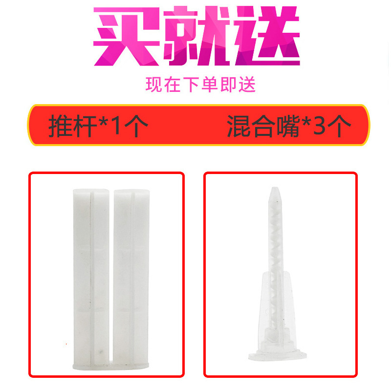 Veterinary solid epoxy resin AB glue metal plastic porcelain wood glass iron and iron stainless steel tiles