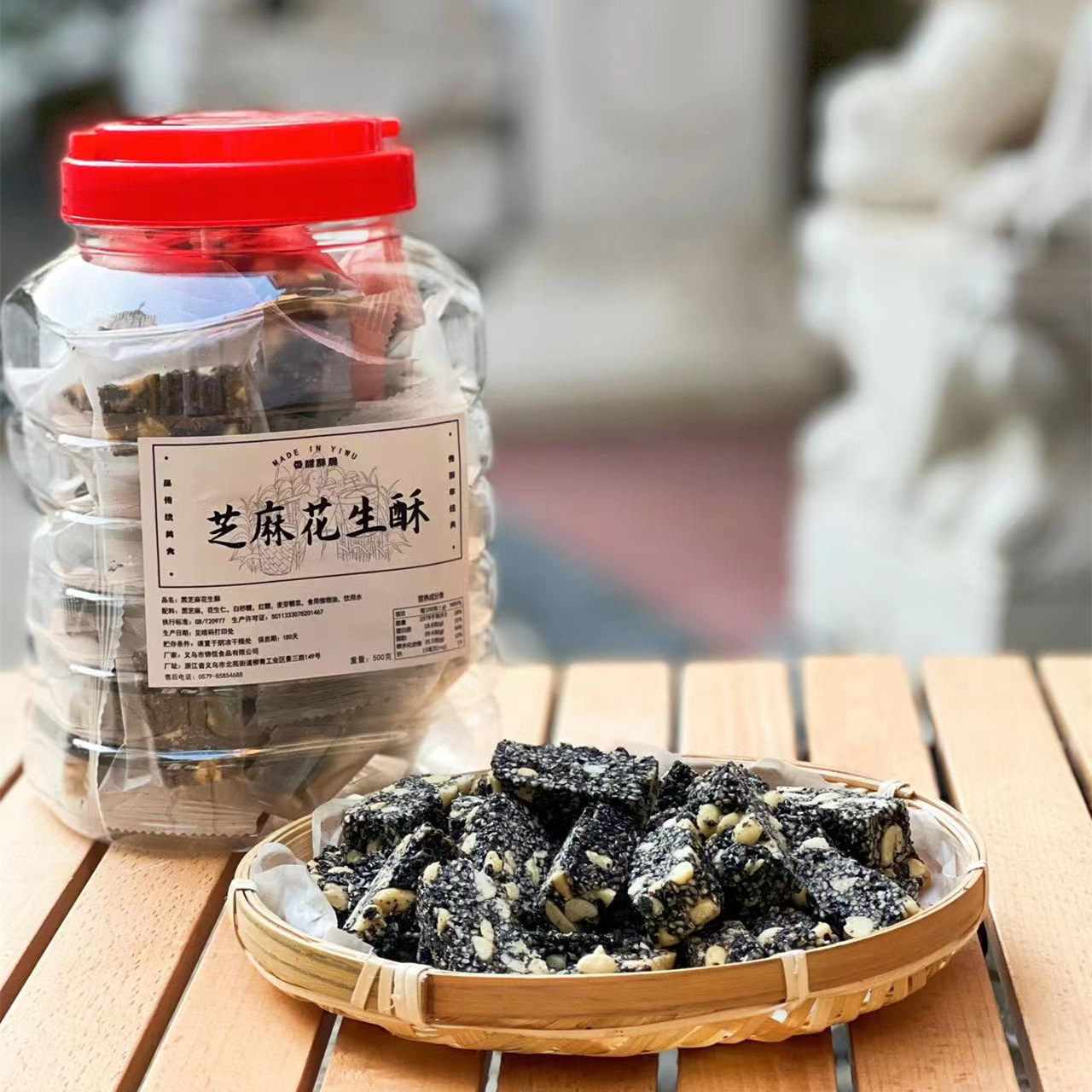 ♪ Sweet Utts ngâm mình, canned, bad, to lớn truyền thống ♪