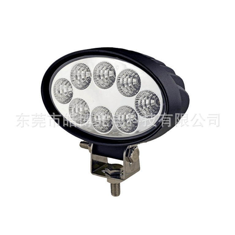 Led car lights led job lights, tunnel lights