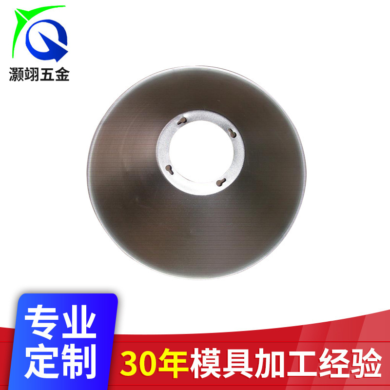 LED mine light aluminum-pressed casting power shell