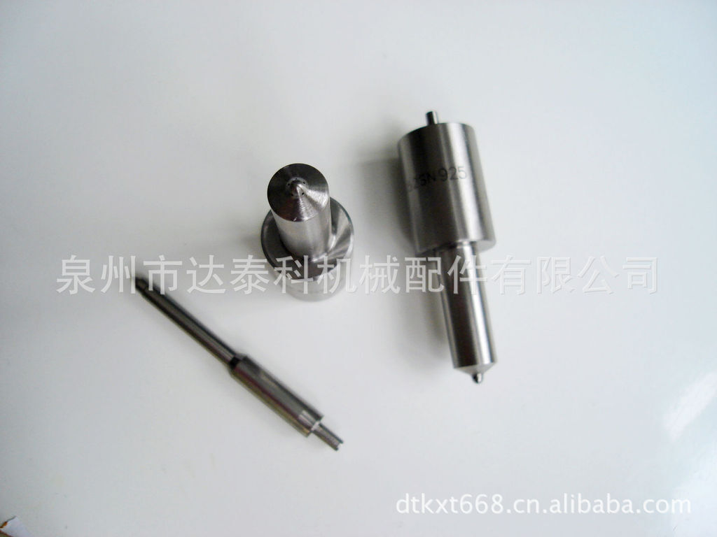 Supply of high-quality Nissan nozzles DLLA152SN925