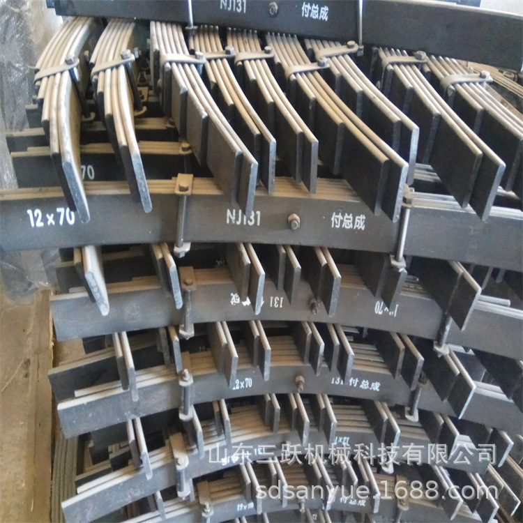 Script-scrambling steel plate, double bridge spring, bow-scrambled spring plate sourcer.