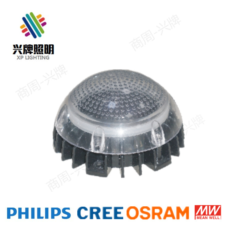 9W plastic/mixed aluminium base, outdoor waterproofing LED light source.