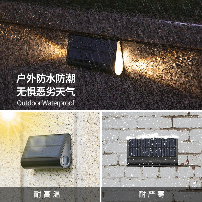 Processing of solar outdoor lights and garden fences to decorate household waterproof stairwell steps