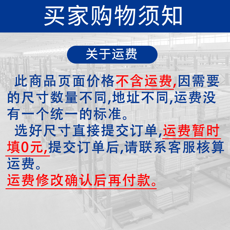 Hộp lực đẩy cho hộp khung nhựa, một tổ hợp các bộ phận cho một hộp công cụ tua vít