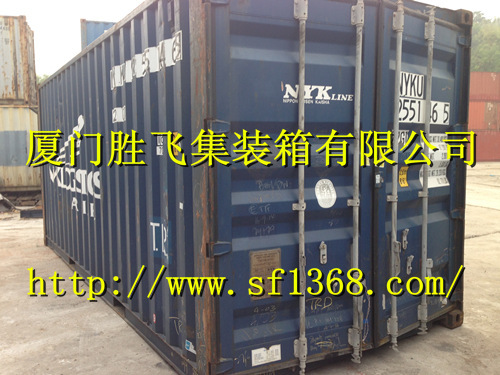 Wholesale supply of Second-hand containers in Xiamen, Second-hand containers in Tianjin, Second-hand containers in Fuzhou