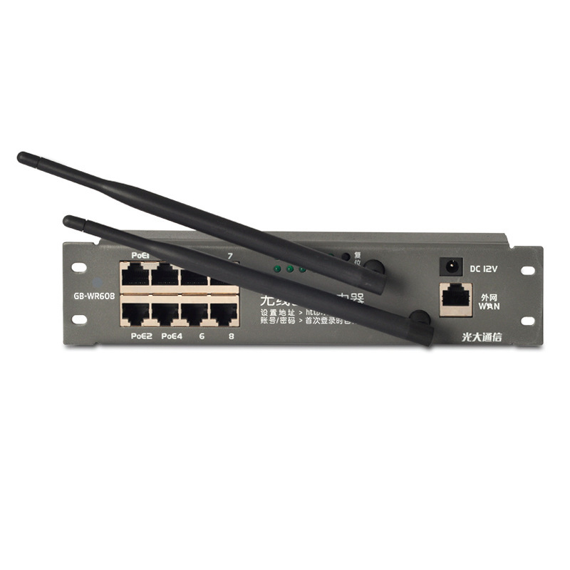 GB-WR608 PoE 무선 단위 (wirelessAP 핵심 대패)
