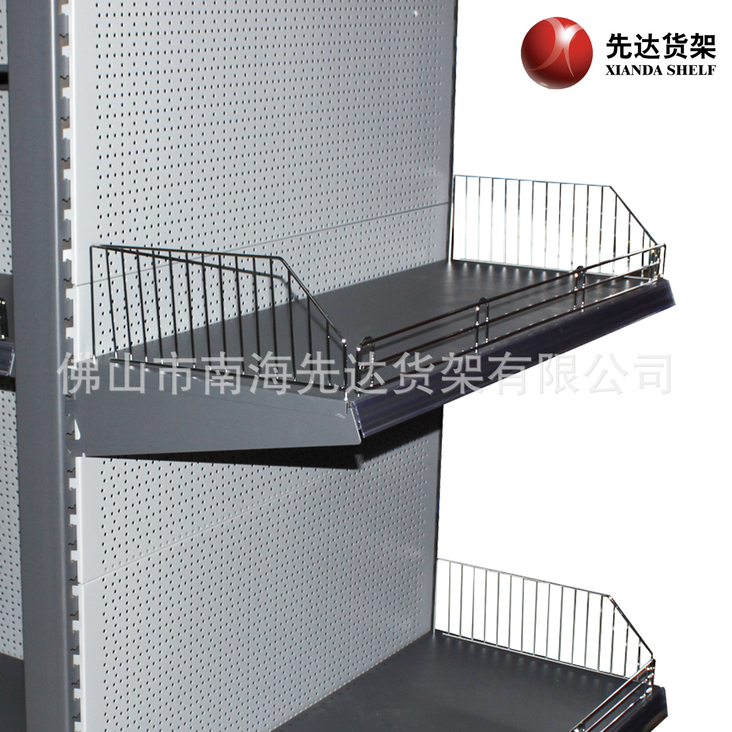 Supermarket shelf, piercing backboard, front-bar fence, 100 KG/floor.