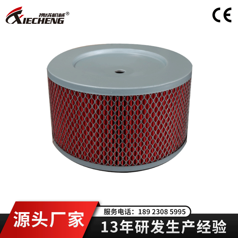 The manufacturer's direct sale with plastic fittings filter, plastic filter core air filter.