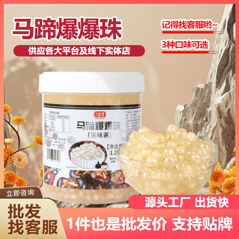 Tôi cá là anh sẽ nhận được rất nhiều tiền.