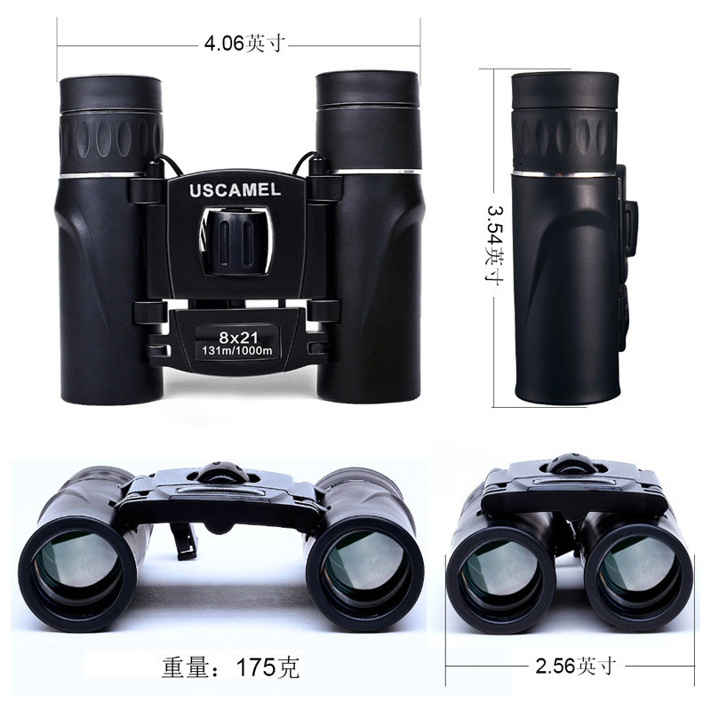 USCAMEL 8X21 wholesales children's outdoor high-altitude binoculars with coloured binoculars