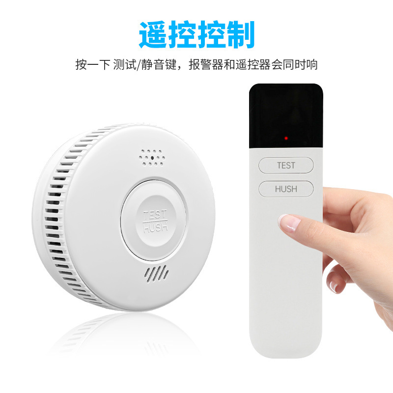 Cross-border EN146/04 Wireless Interconnection 433 Fire Smog Smog Smog Alert home-based commercial smoke sensor