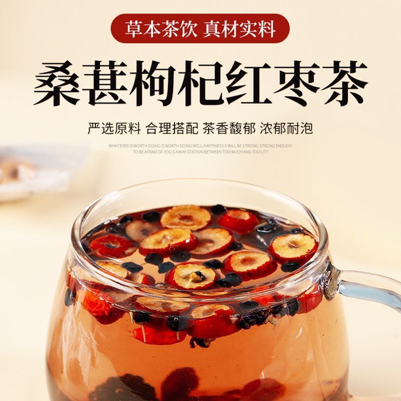 Nó được thay thế bằng nước sốt cà phê, nước sốt, sốt cà chua.