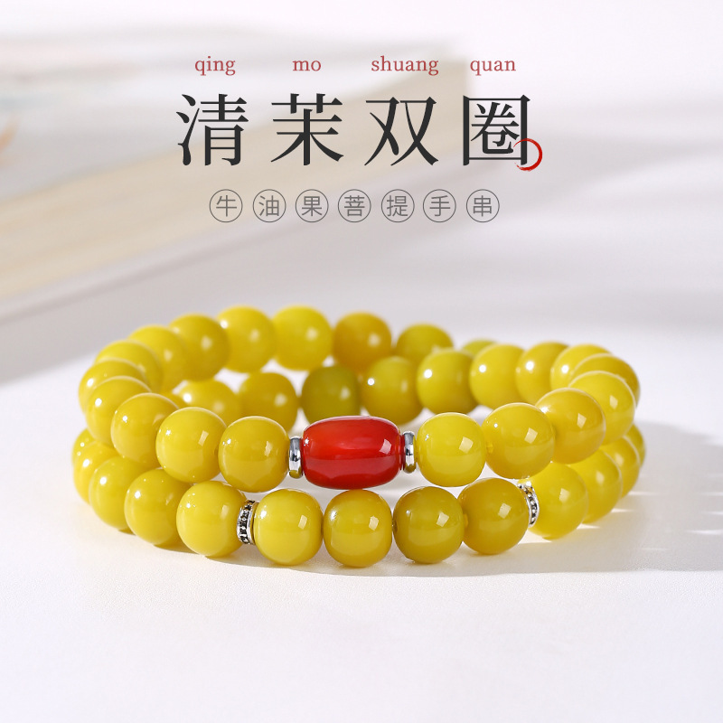 Bàn tay của loại bơ tự nhiên và Phật tổ xanh lá cây là một chuỗi các cô gái chơi trò Xích Đạo Tay Phật trực tiếp trong việc hồi tưởng lại.