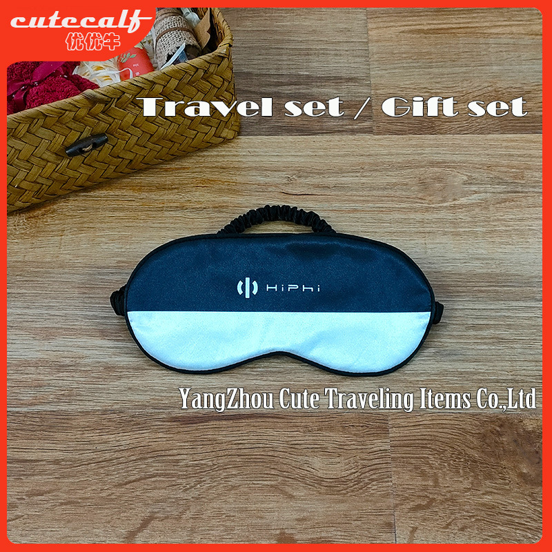 Plant-ordered gift package travel kit for eye mask slippers