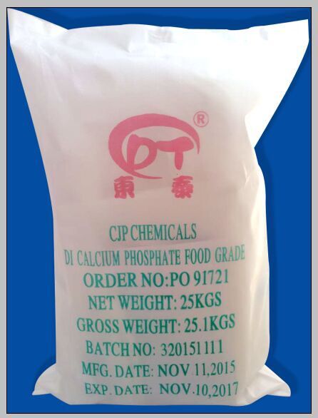 FCC-V USP-32, canxi phosphate thế hệ thứ hai chất phát triển mì, canxi phosphate canxi Phosphate, lớp thực phẩm, vị trí
