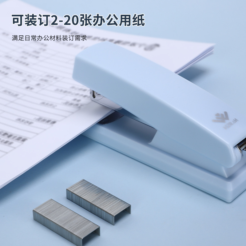 厂家现货中型订书机12号装订机订书器订20张纸文具办公用品批发