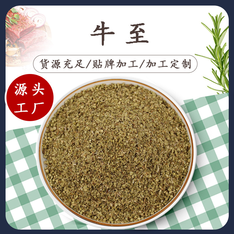 ♪ Những bó hoa Tây được làm từ mì Ý ♪