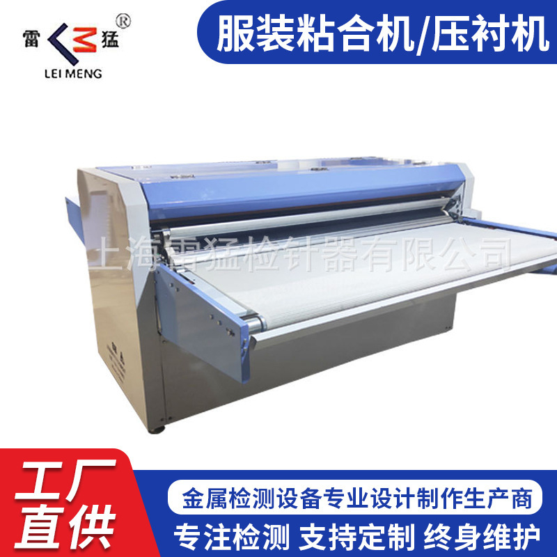 Full automatic 900-function gluer machine with more stylish cloth coats and tie-up.