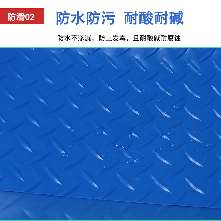 반점은 PVC 매끄러운 패드를 삭감할 수 있고 목욕탕 부엌은 방수 절연제로 덮습니다.