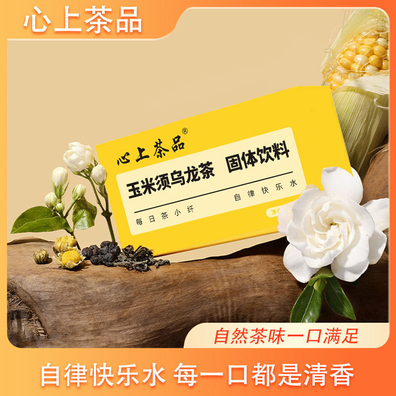 Một lời tuyên bố quá hạn dài của một người phụ nữ sống qua đêm.