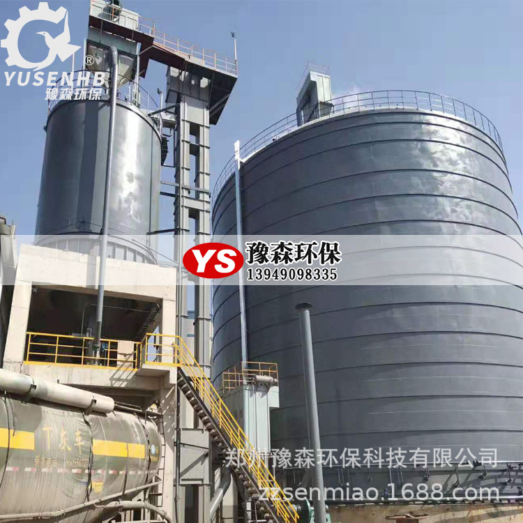 On-site processing of 1,000 to 50,000 tons of large-scale gravel powdered coal cement silos and mechanism sand silos.