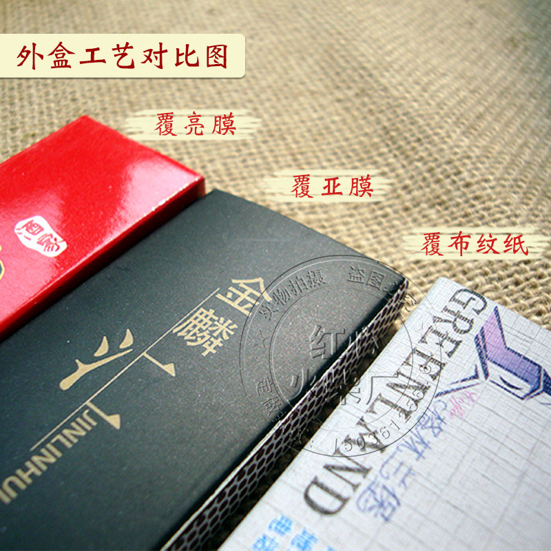 加长一次性火柴定制订制定做广告LOGO印字酒店宾馆饭店火柴盒批发