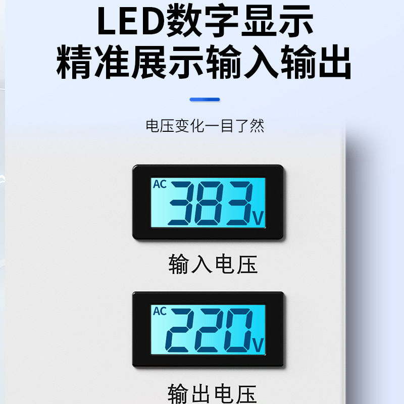 泰然三相干式定製變壓器SG10kva\50kw變壓器380v轉220v隔離變壓器