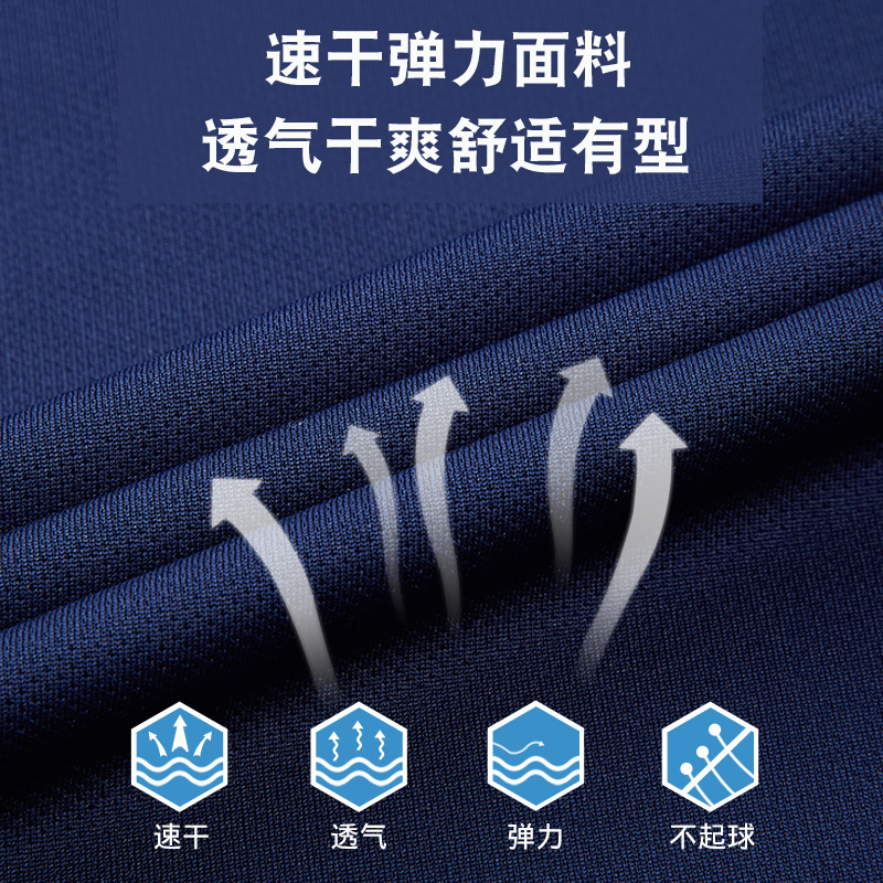 Quảng cáo văn hóa polo tùy chỉnh cho chiến dịch tranh cử ở các xưởng làm phim ngắn được lên lịch phân phối toàn cầu