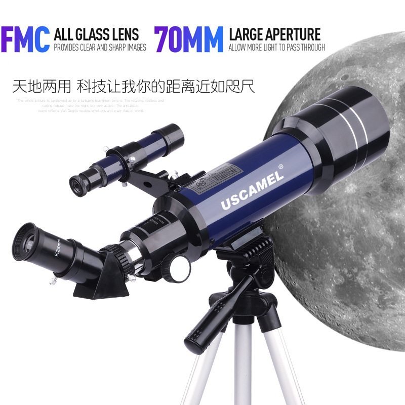 Cross-border USCAMEL 40070 Astronomical Telescope.