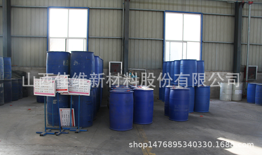 Recombinable, water-reducing agents, liquid concrete additives, polymeric acid relief agents.
