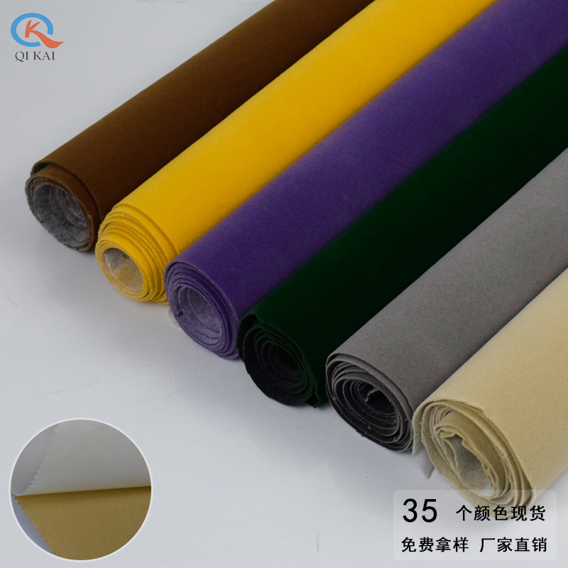 Cây tìm thấy chất thải cát, nhung, hộp, hộp trang sức, vải nhung một mặt.