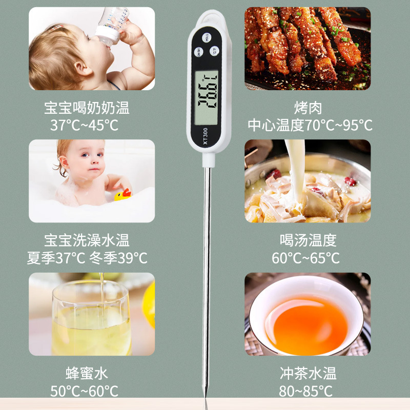 Food thermometers high accuracy measure water-temperature thermometers baked for baby kitchens