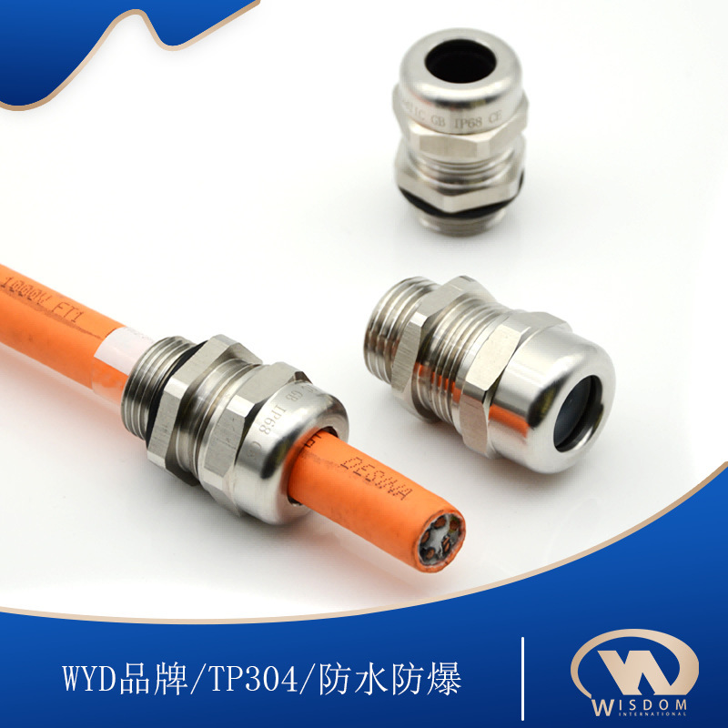 304 stainless steel blast-proof cable, G-teeth, waterproof, G-wied, G3/4 lock.