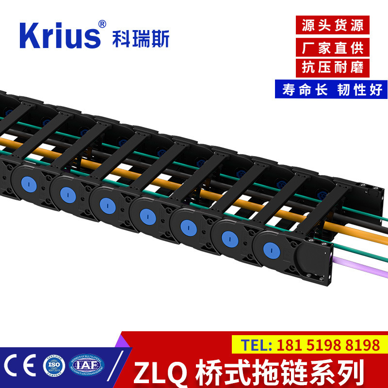 ZLQ80 มีสารอเนกประสงค์ไนลอน tow โซ่