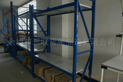 Plant supply, 3-storey mould shelf, beam shelf.